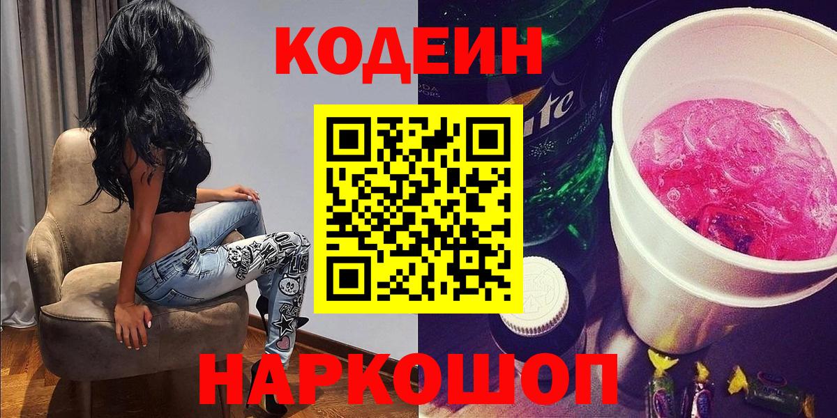 Метамфетамин Димитровград