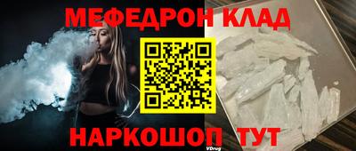 a pvp Балаково