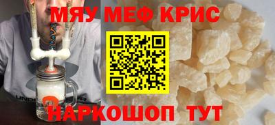 a pvp Балаково
