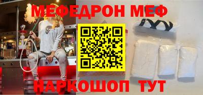 Альфа ПВП Ефремов