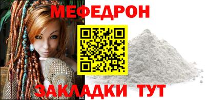a pvp Балаково