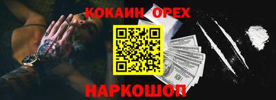 a pvp Балаково