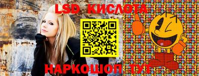 a pvp Балаково