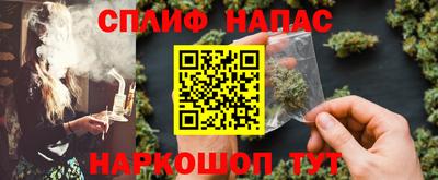 a pvp Балаково