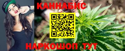 a pvp Балаково