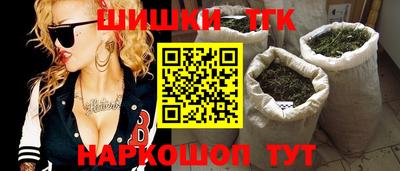 скорость mdpv Балахна