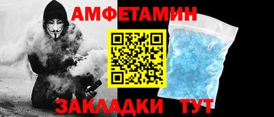 a pvp Балаково